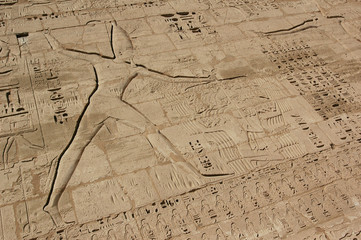 Medinet Habu Temple Egypt © FreeProd
