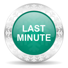 last minute green icon, christmas button