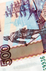 Russian money close-up