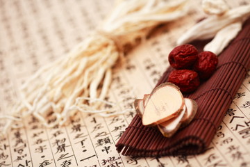 한국 전통 한약 재료 