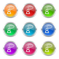Fototapeta premium forum colorful web icons vector set