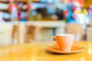 Coffee cup