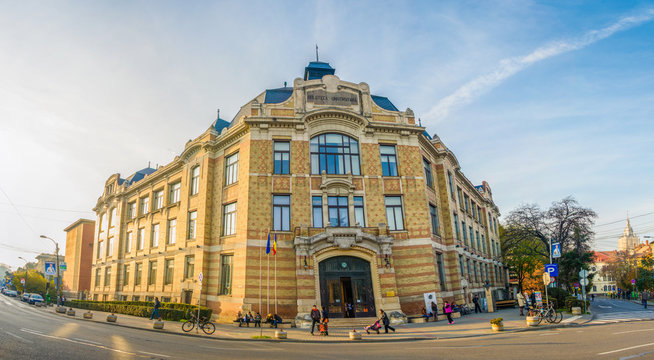 Universitarian Library in Lucian Blaga - Pacii - square