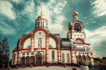 Kirche Vladimir Apostolic