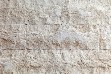 Stone tiles wall