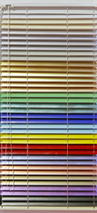 Aluminum blinds