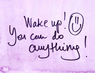 motivational message wake up