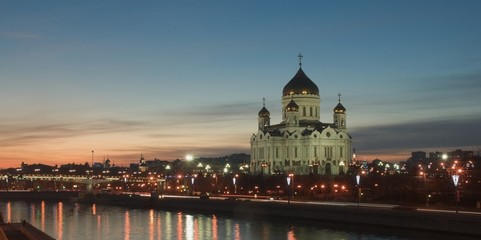 Obraz premium Moscow Evening