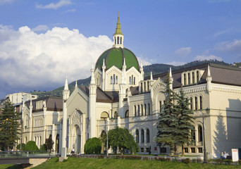 Academy of Fine Arts, Sarajevo