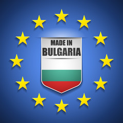 Made in Bulgaria