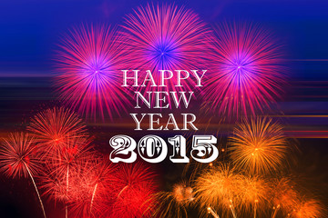 happy new year 2015 and fireworks