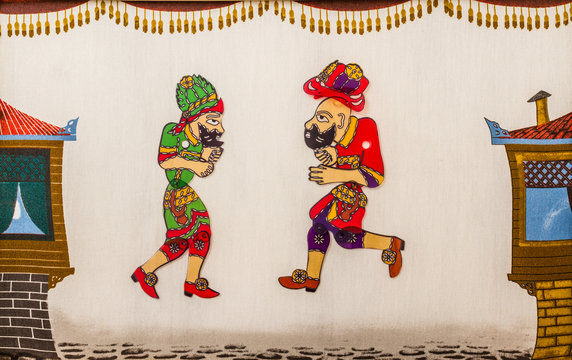 Hacivat and Karagoz from Traditional Turkish Shadow Play