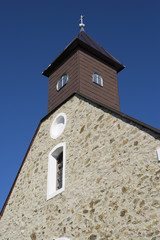 Fototapeta na wymiar medvednica chapel tower
