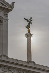 Altare della Partia  - Roma