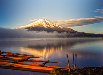 Mont Fuji, Japon.