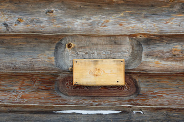 Wall from wooden logs