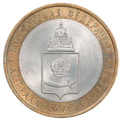 russian rubles coin