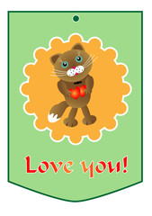 abstract object of love 01