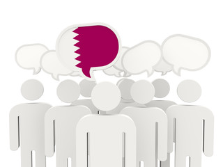 People with flag of qatar