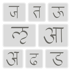 set of monochrome icons with Sanskrit for your design