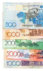 Kazakh tenge money