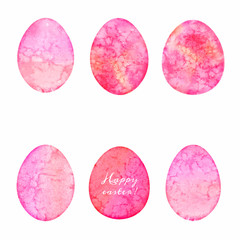 Set of watercolor eggs. Easter design elements.