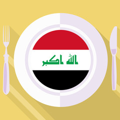 kitchen of Iraq