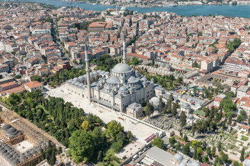 Fatih Mosque