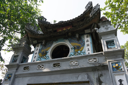 Ngoc Son Temple