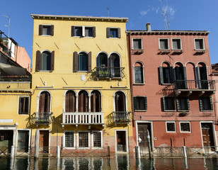 Yellow Home along the Grand Canal in Venice Italy