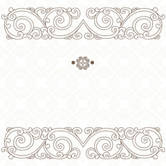 Invitation. East ornament.