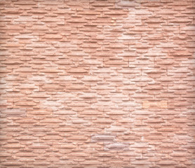 Stone wall background