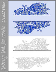 coloring book page for adults - flower paisley design