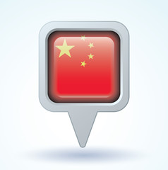 Flag set of china, vector illustration