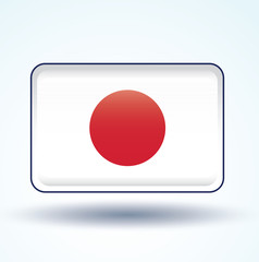 Flag set of japan, vector illustration
