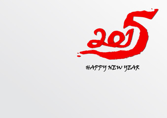 Vector 2015 red and brush style background