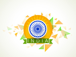 Indian Republic Day celebration with Ashoka Wheel.