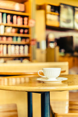 Coffee cup