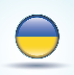 Flag of ukrain, vector illustration