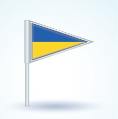 Flag of ukrain, vector illustration