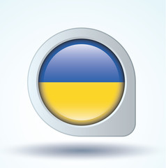 Flag of ukrain, vector illustration