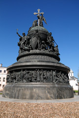 Fototapeta premium Veliky Novgorod (also Novgorod the Great)