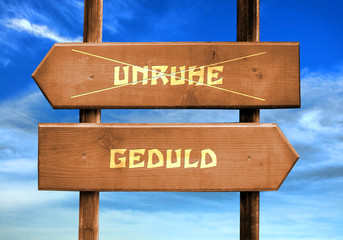 Fototapeta premium Strassenschild 29 - Geduld