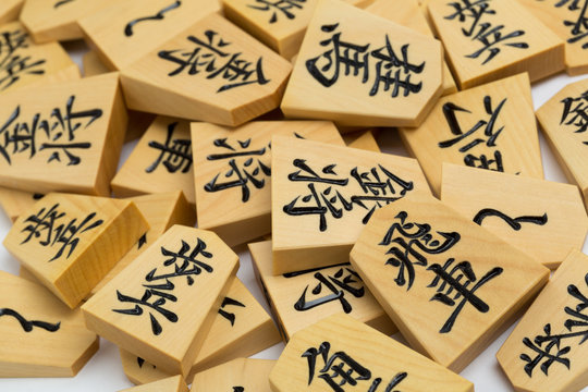 将棋の駒