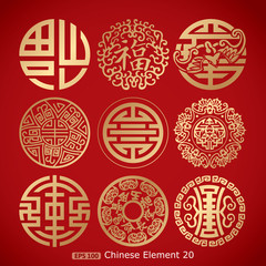 nine chinese vintage symbol on red background