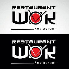 logo restaurant chinois vietnamien wok