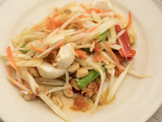 papaya salad with salted egg