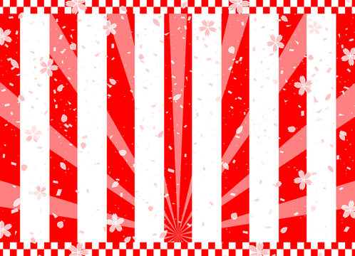 14 094 Best 紅白 Images Stock Photos Vectors Adobe Stock