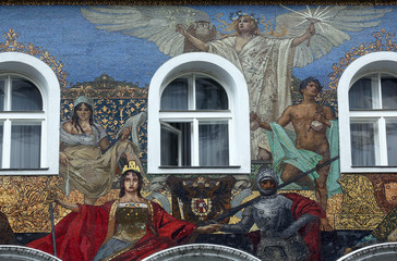 Fototapeta premium Mosaics Facade, Karntnerstrasse in Vienna, Austria