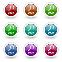 lens colorful web icons vector set